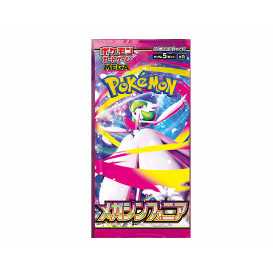 3 sobres Mega Symphonia