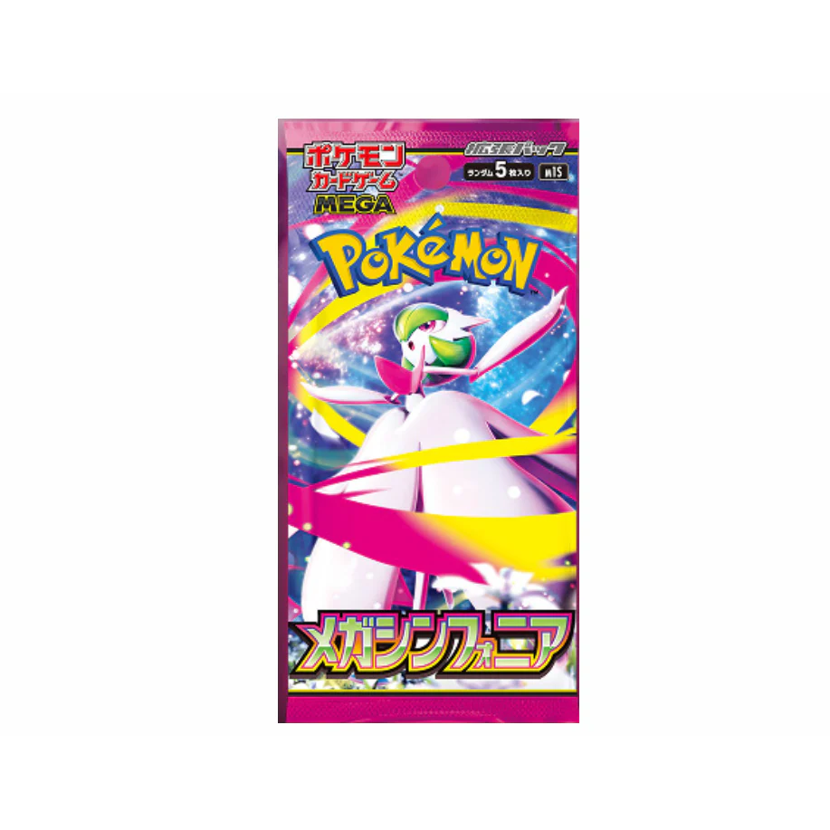 3 sobres Mega Symphonia