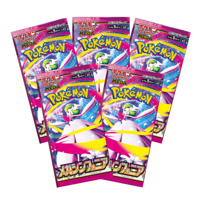 3 sobres Mega Symphonia