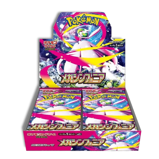 Pokémon TCG Booster Box Mega Symphonia - Japones